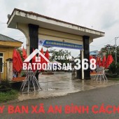 SỐC - SỞ HỮU NGAY ĐẤT ĐẸP GIÁ RẺ AN BÌNH - CHỈ VỚI 195 TRIỆU